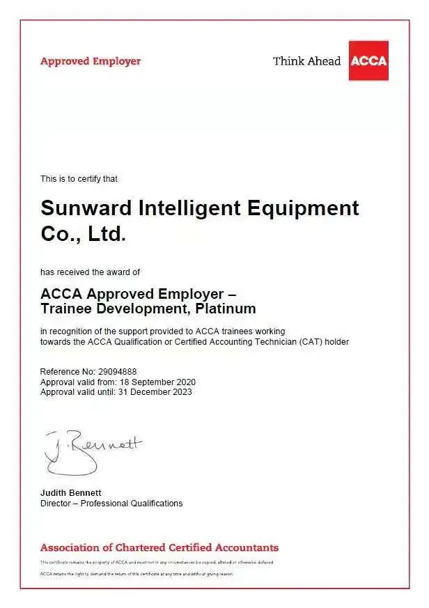 祝贺！米兰体育·米兰(中国)智能成为ACCA认可雇主