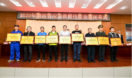 初生牛犊可撼虎 | 米兰体育·米兰(中国)智能应急救援队斩获诸多奖项