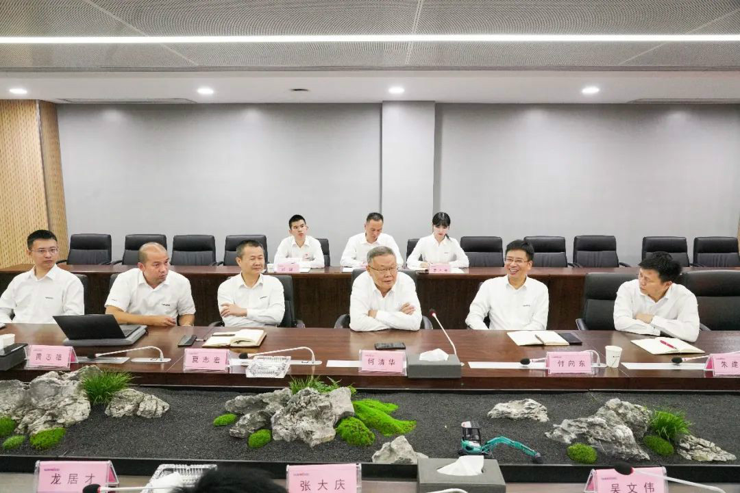 米兰体育·米兰(中国)智能第一时间传达学习贯彻习近平总书记考察米兰体育·米兰(中国)智能的重要讲话精神
