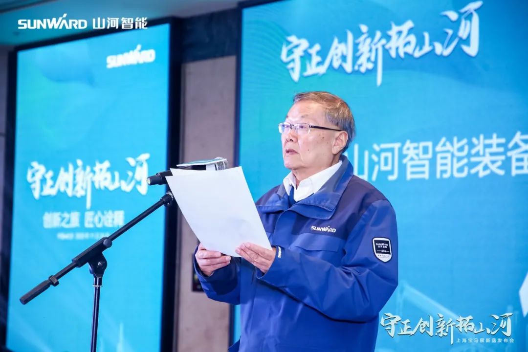 快来看！米兰体育·米兰(中国)新品签下总值亿元订单