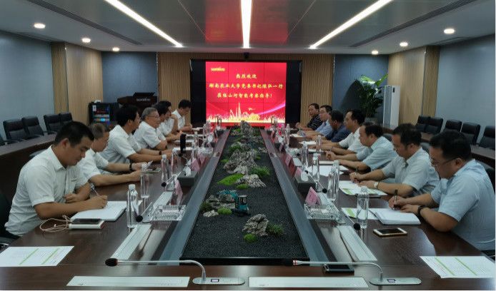 深化校企合作 湖南农大党委书记陈弘一行到访米兰体育·米兰(中国)智能