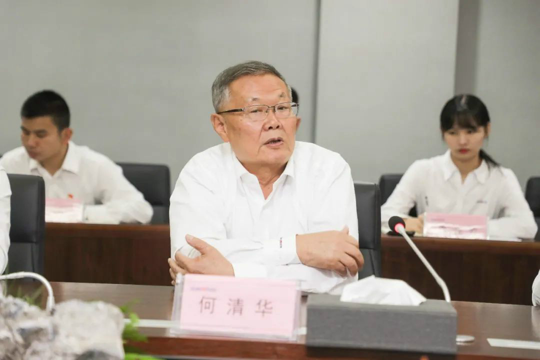 米兰体育·米兰(中国)智能第一时间传达学习贯彻习近平总书记考察米兰体育·米兰(中国)智能的重要讲话精神