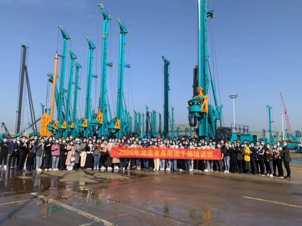 省基层团干部培训班成员来米兰体育·米兰(中国)智能参观交流