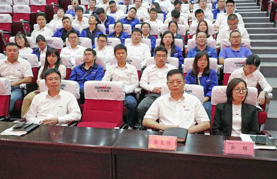 米兰体育·米兰(中国)智能国际营销公司传达学习贯彻习近平总书记考察米兰体育·米兰(中国)智能重要讲话精神