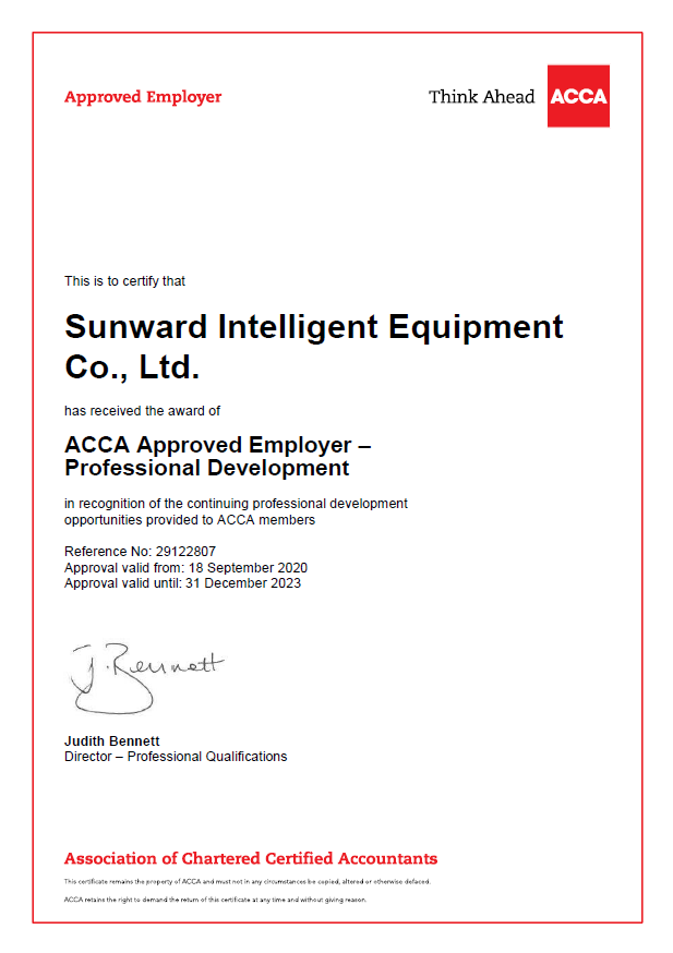 祝贺！米兰体育·米兰(中国)智能成为ACCA认可雇主