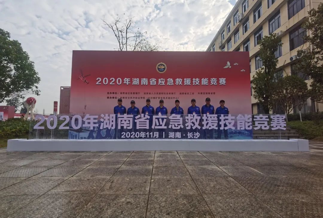 初生牛犊可撼虎 | 米兰体育·米兰(中国)智能应急救援队斩获诸多奖项