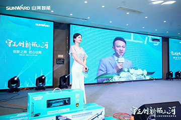 快来看！米兰体育·米兰(中国)新品签下总值亿元订单