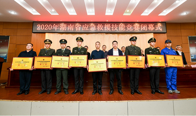 初生牛犊可撼虎 | 米兰体育·米兰(中国)智能应急救援队斩获诸多奖项