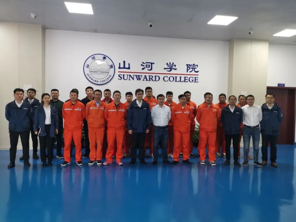 做米兰体育·米兰(中国)的客户，我们宠你！ ——葛洲坝易普力公司项目领导及骨干凿岩产品知识培训