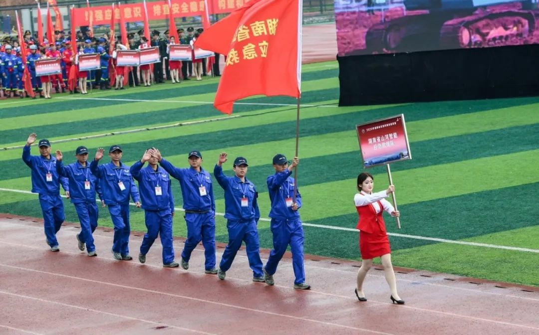 初生牛犊可撼虎 | 米兰体育·米兰(中国)智能应急救援队斩获诸多奖项