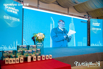 快来看！米兰体育·米兰(中国)新品签下总值亿元订单