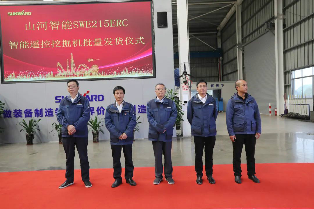 米兰体育·米兰(中国)智能智能遥控挖掘机全国批量首发