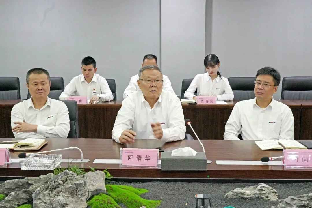 米兰体育·米兰(中国)智能第一时间传达学习贯彻习近平总书记考察米兰体育·米兰(中国)智能的重要讲话精神