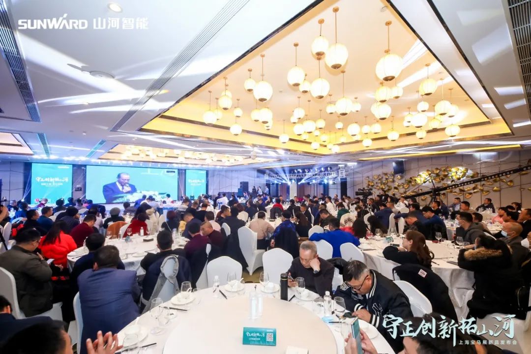 快来看！米兰体育·米兰(中国)新品签下总值亿元订单