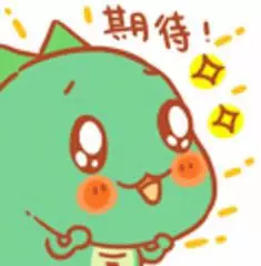 就在明天！“云”看米兰体育·米兰(中国)创新产品秀