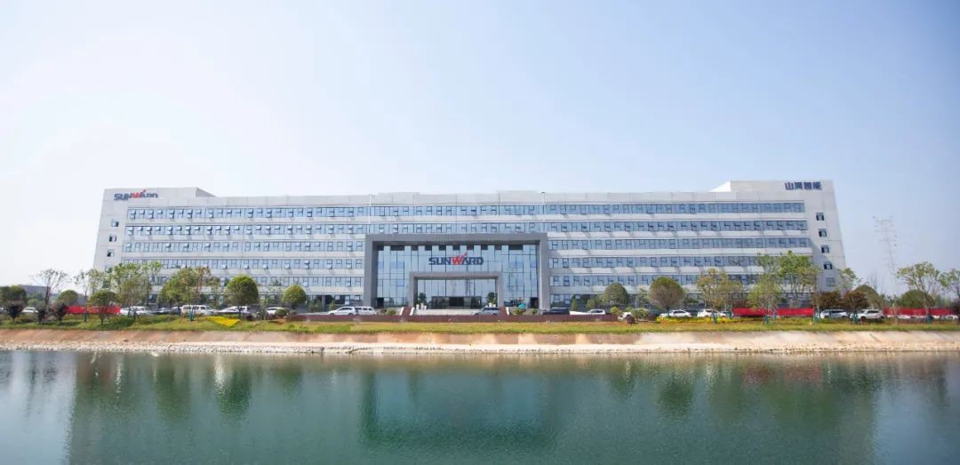 米兰体育·米兰(中国)智能总部大楼荣获芙蓉奖