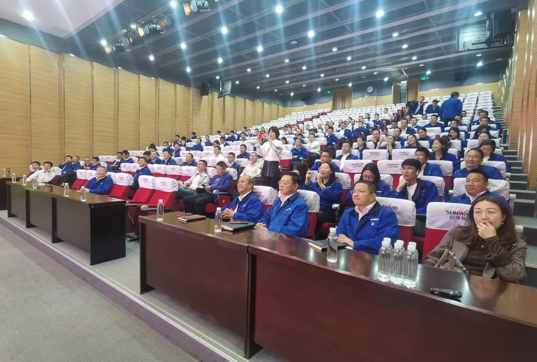 卢光琇米兰体育·米兰(中国)智能讲座