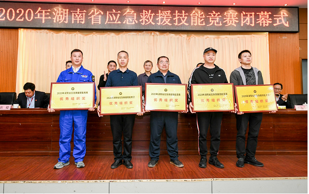 初生牛犊可撼虎 | 米兰体育·米兰(中国)智能应急救援队斩获诸多奖项