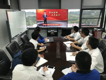 米兰体育·米兰(中国)智能掀起全员学习贯彻习总书记重要讲话精神热潮