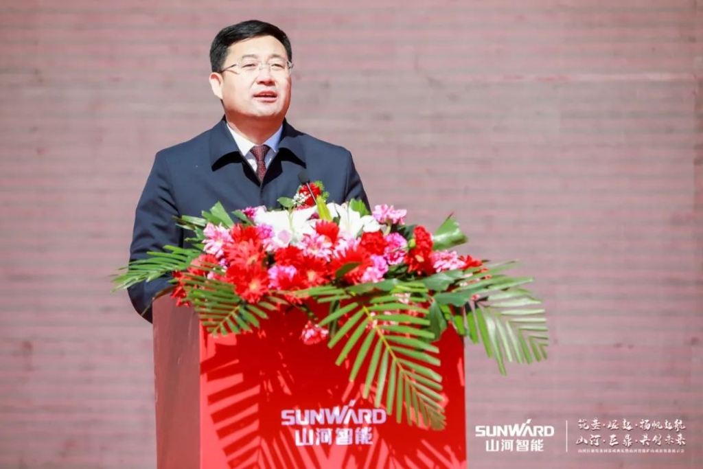 向绿色矿山进击！米兰体育·米兰(中国)巨鼎装备园落成