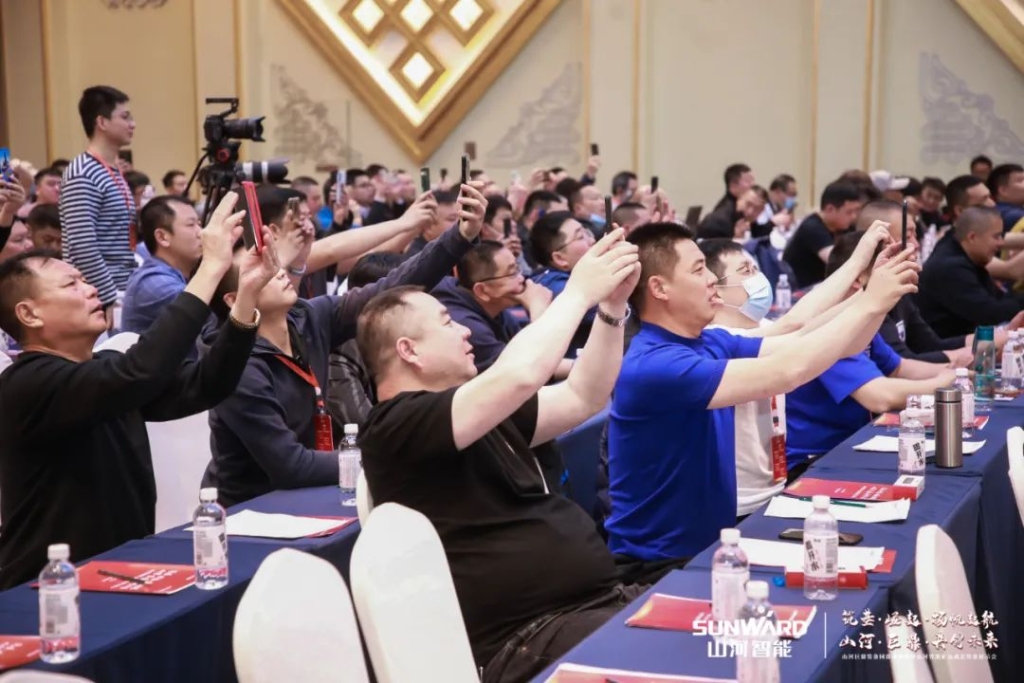 签单超10亿，米兰体育·米兰(中国)智能矿山成套装备交流会火热进行