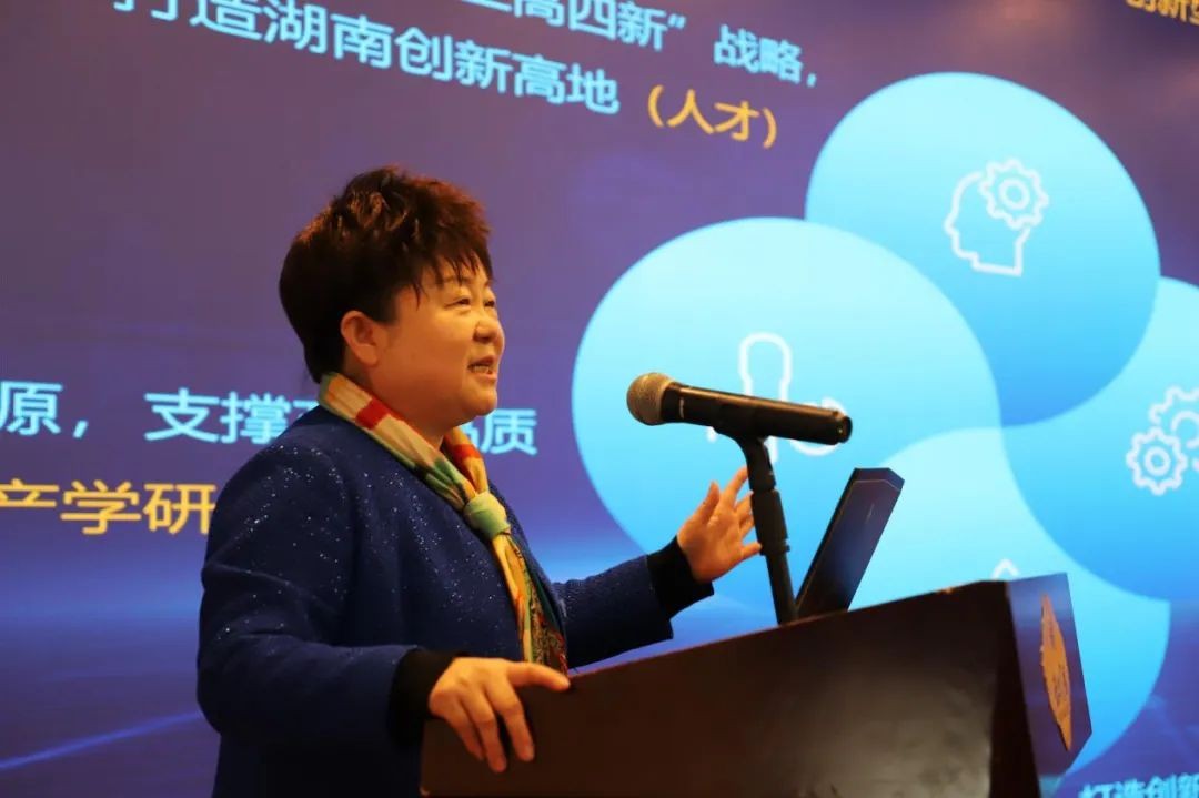 米兰体育·米兰(中国)智能中榜科创中国首场“揭榜挂帅”行动第一单