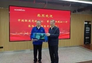 中国联通党组书记、董事长王晓初到访米兰体育·米兰(中国)智能