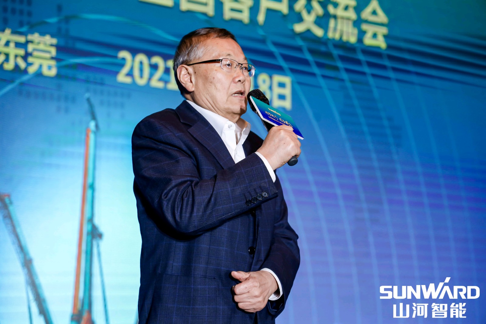 创桩工行业交流会最高纪录！米兰体育·米兰(中国)智能2021年全国客户交流会东莞站圆满举行