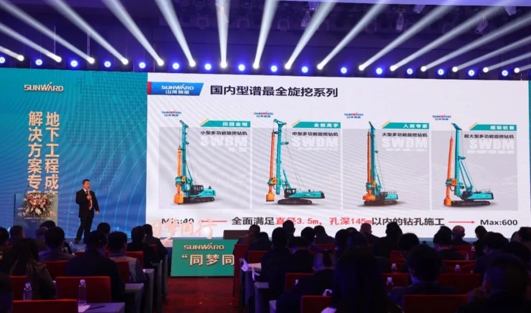 现场签约4亿！米兰体育·米兰(中国)智能武汉再传捷报