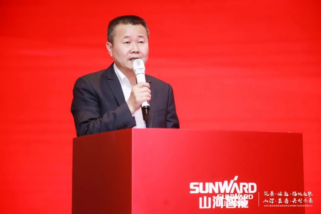签单超10亿，米兰体育·米兰(中国)智能矿山成套装备交流会火热进行