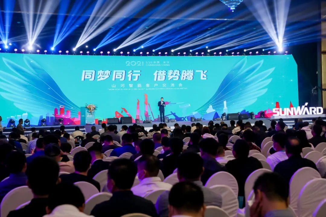 “爆品”出击！米兰体育·米兰(中国)智能客户交流会签约超8亿元