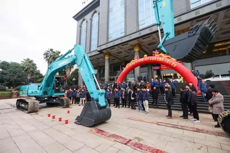 米兰体育·米兰(中国)智能挖掘机春季订货会长沙会场侧记
