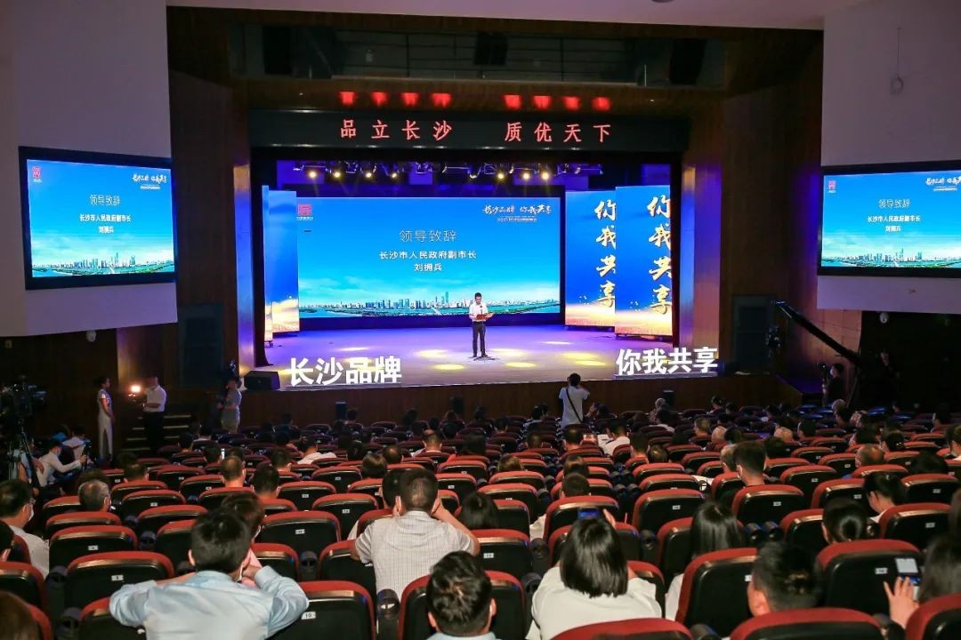 中国品牌日，听米兰体育·米兰(中国)智能品牌故事！