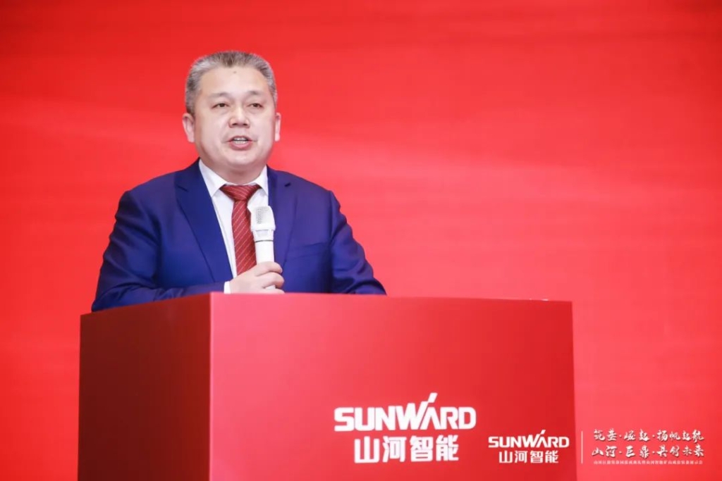 签单超10亿，米兰体育·米兰(中国)智能矿山成套装备交流会火热进行