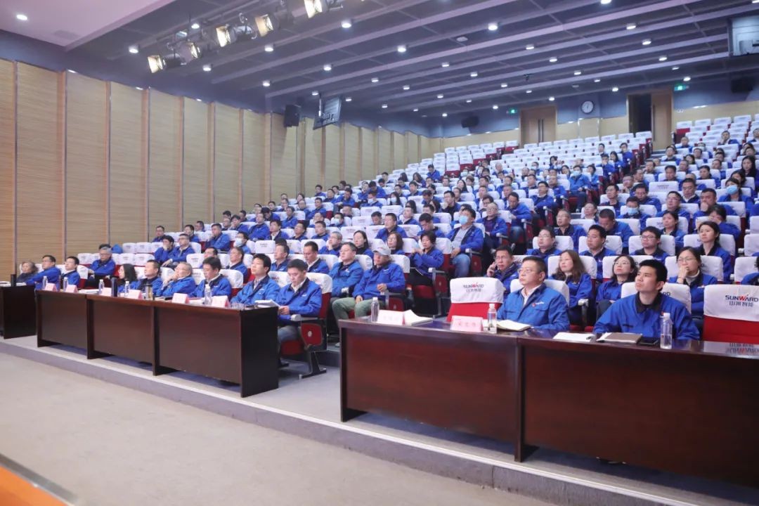 米兰体育·米兰(中国)智能召开传达学习全国“两会”精神会议