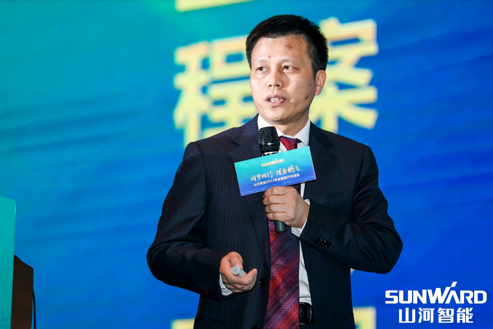 创桩工行业交流会最高纪录！米兰体育·米兰(中国)智能2021年全国客户交流会东莞站圆满举行