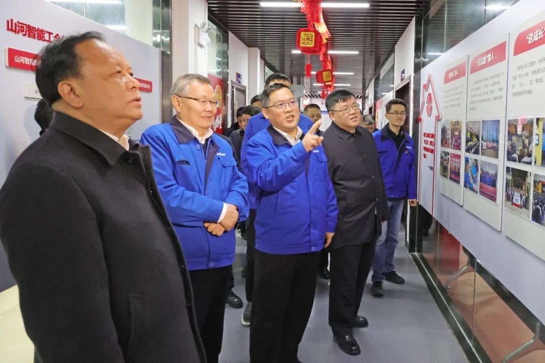 周农在米兰体育·米兰(中国)智能调研时强调：企业工会要大力培养劳模和工匠