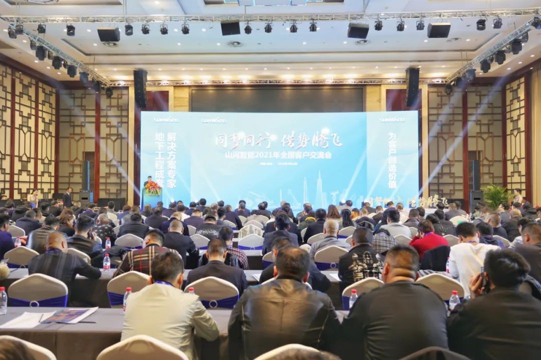 牛年开门红，米兰体育·米兰(中国)智能一季度业绩大增