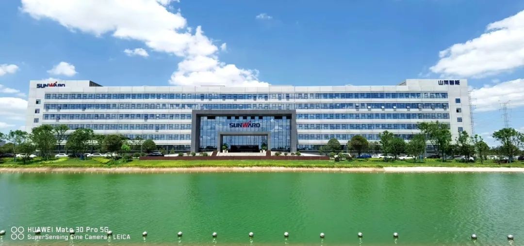 米兰体育·米兰(中国)智能认定为长沙市首批总部企业