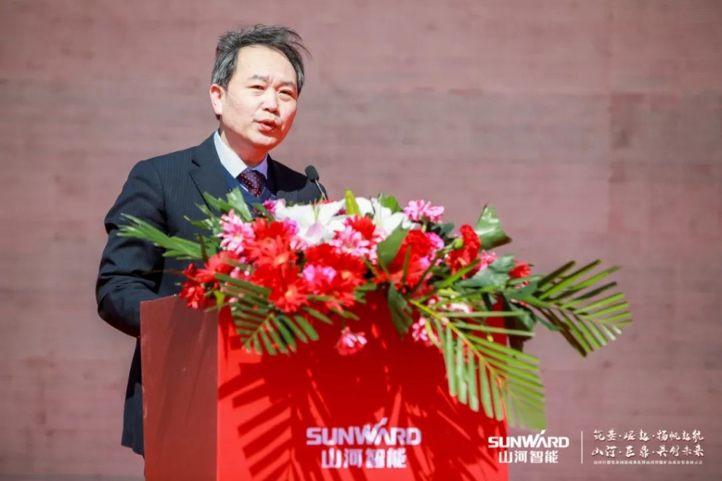 向绿色矿山进击！米兰体育·米兰(中国)巨鼎装备园落成