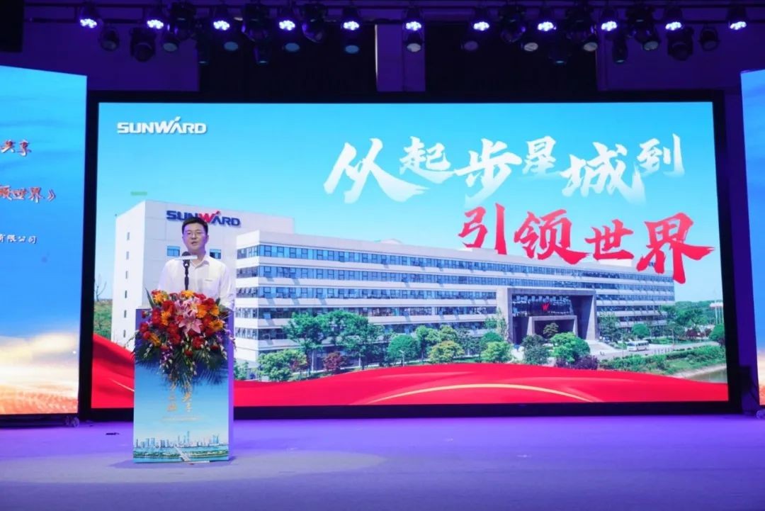 中国品牌日，听米兰体育·米兰(中国)智能品牌故事！