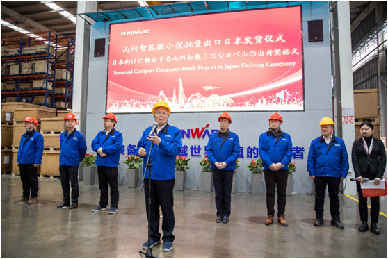 牛年开门红，米兰体育·米兰(中国)智能一季度业绩大增