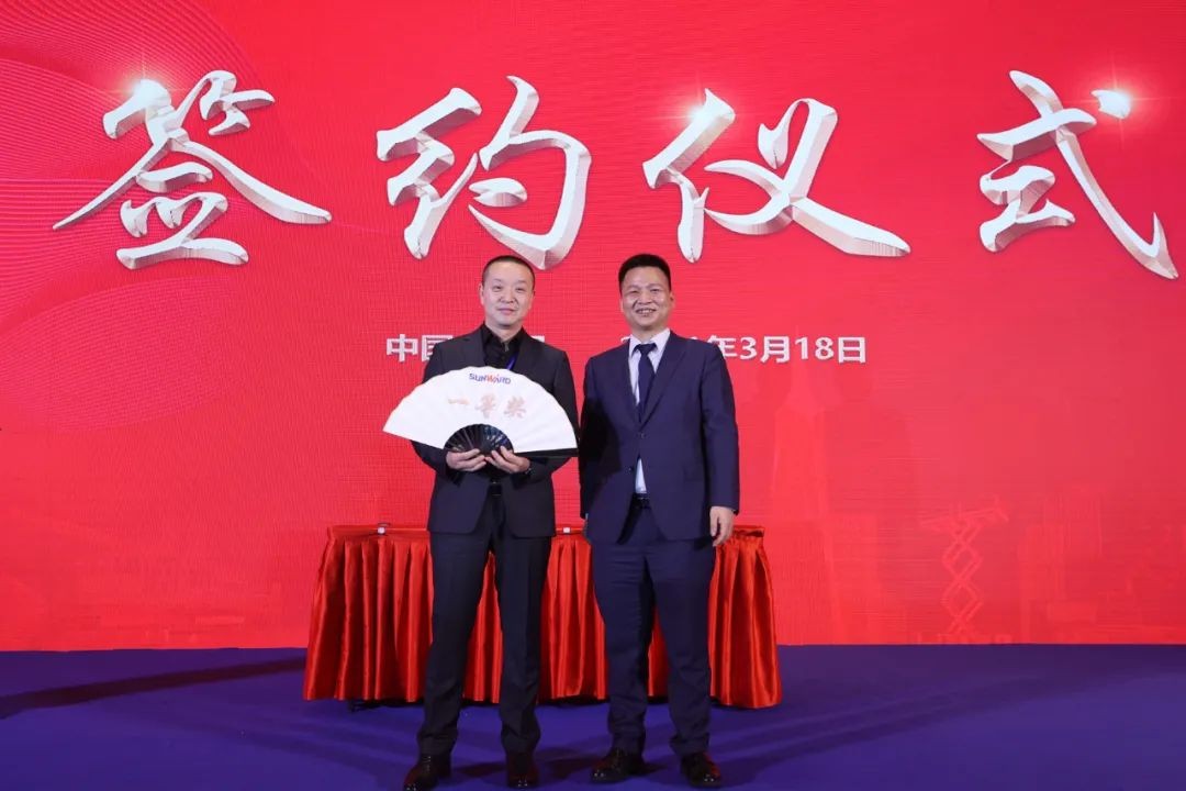 现场签约4亿！米兰体育·米兰(中国)智能武汉再传捷报