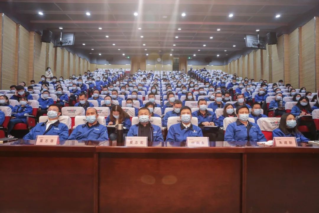 米兰体育·米兰(中国)智能集中收看十三届全国人大四次会议开幕会