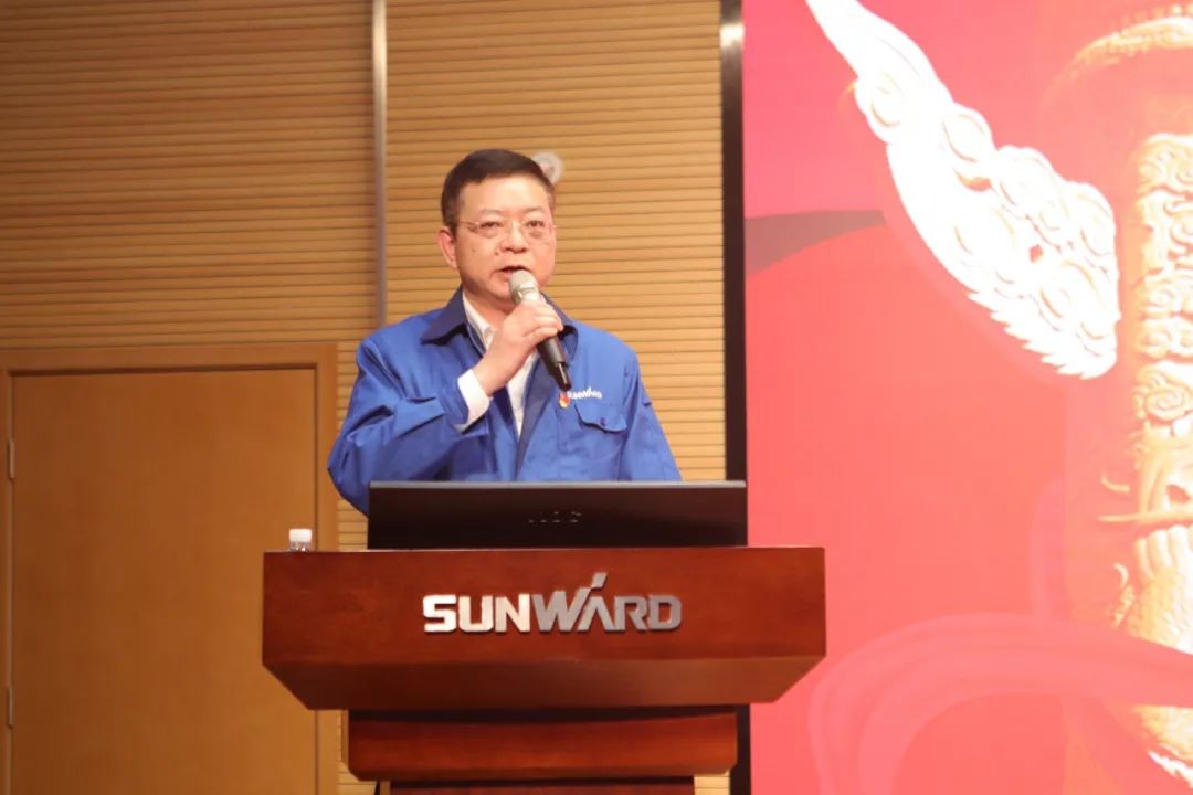 米兰体育·米兰(中国)智能召开传达学习全国“两会”精神会议