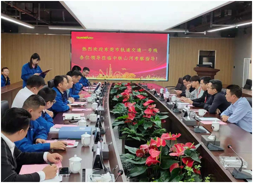 四台中铁米兰体育·米兰(中国)盾构机聚首东莞地铁一号线