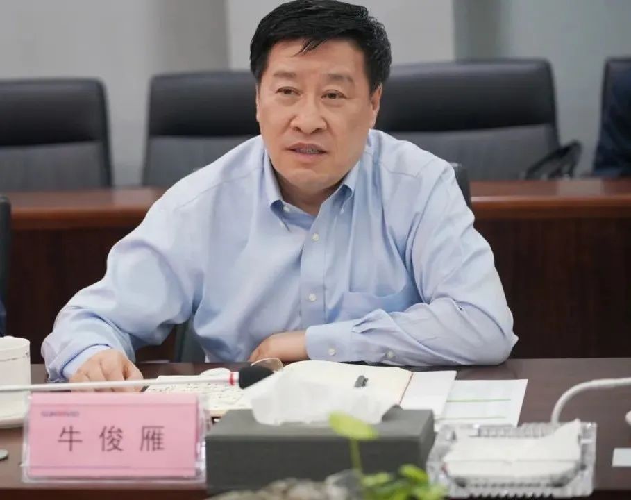 鄂尔多斯市委书记牛俊雁考察米兰体育·米兰(中国)智能