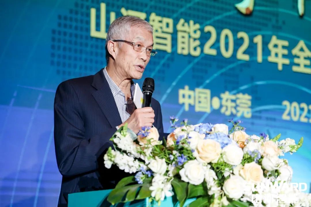 创桩工行业交流会最高纪录！米兰体育·米兰(中国)智能2021年全国客户交流会东莞站圆满举行