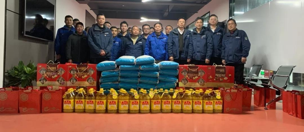 米兰体育·米兰(中国)智能召开春节困难职工座谈会