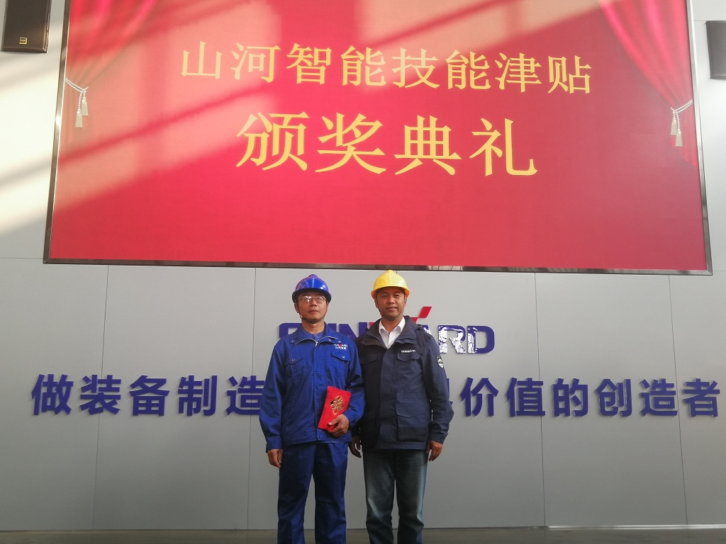 铸造技能工匠 彰显米兰体育·米兰(中国)魅力